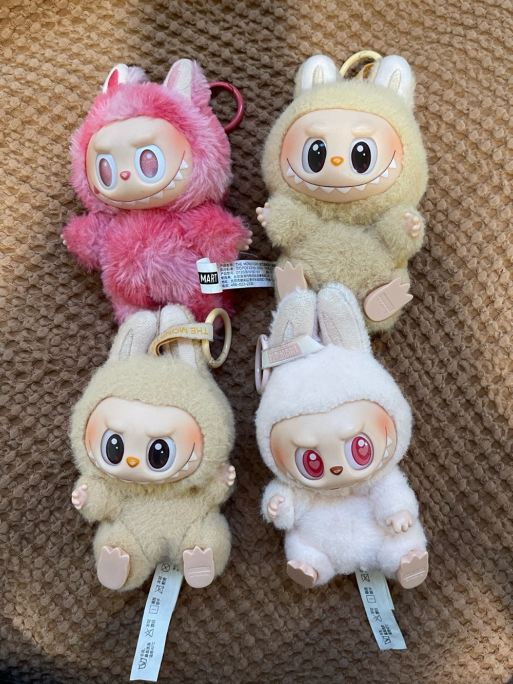 Labubu Bundle!
